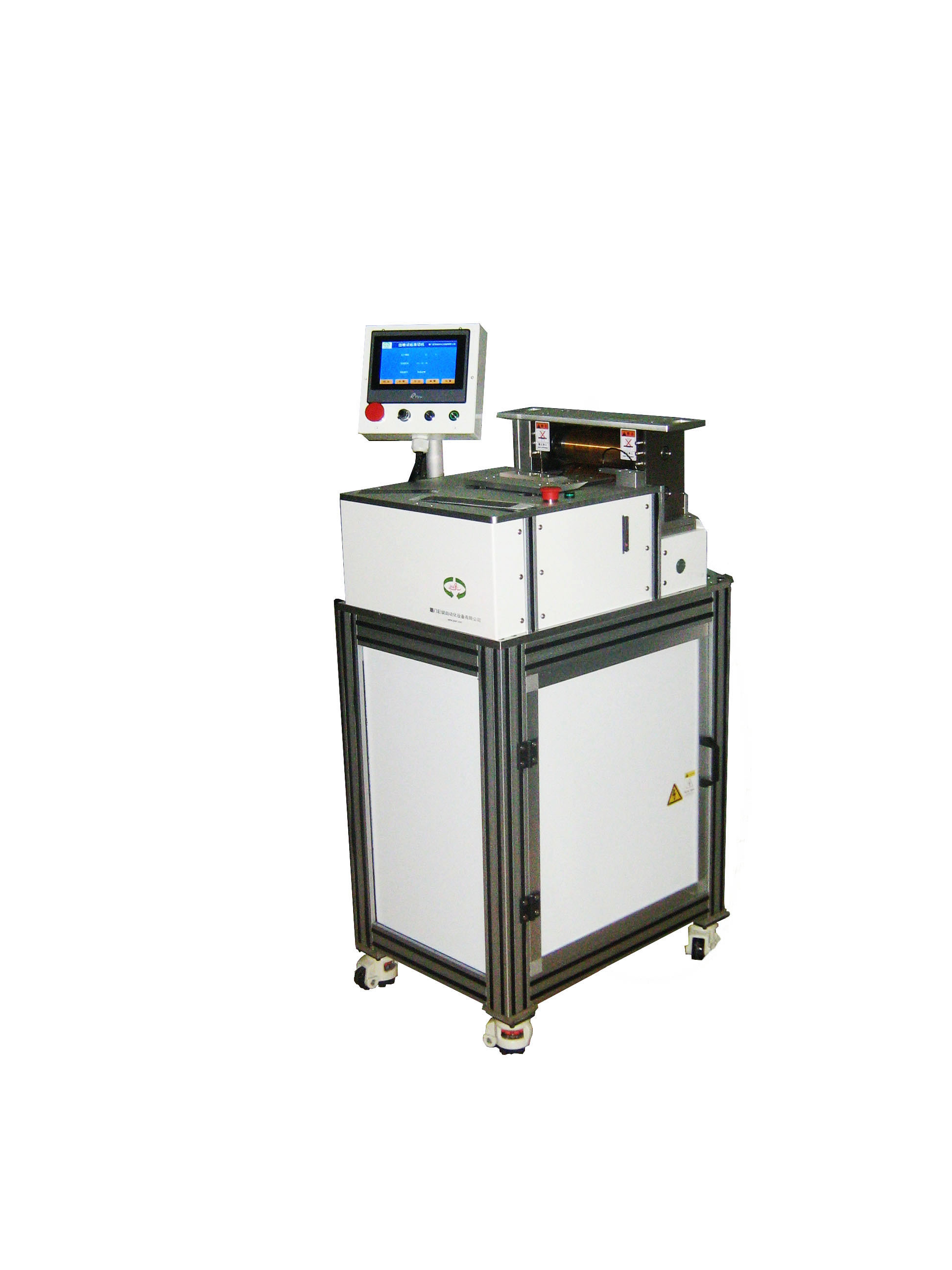 Blood glucose test strips production equipment