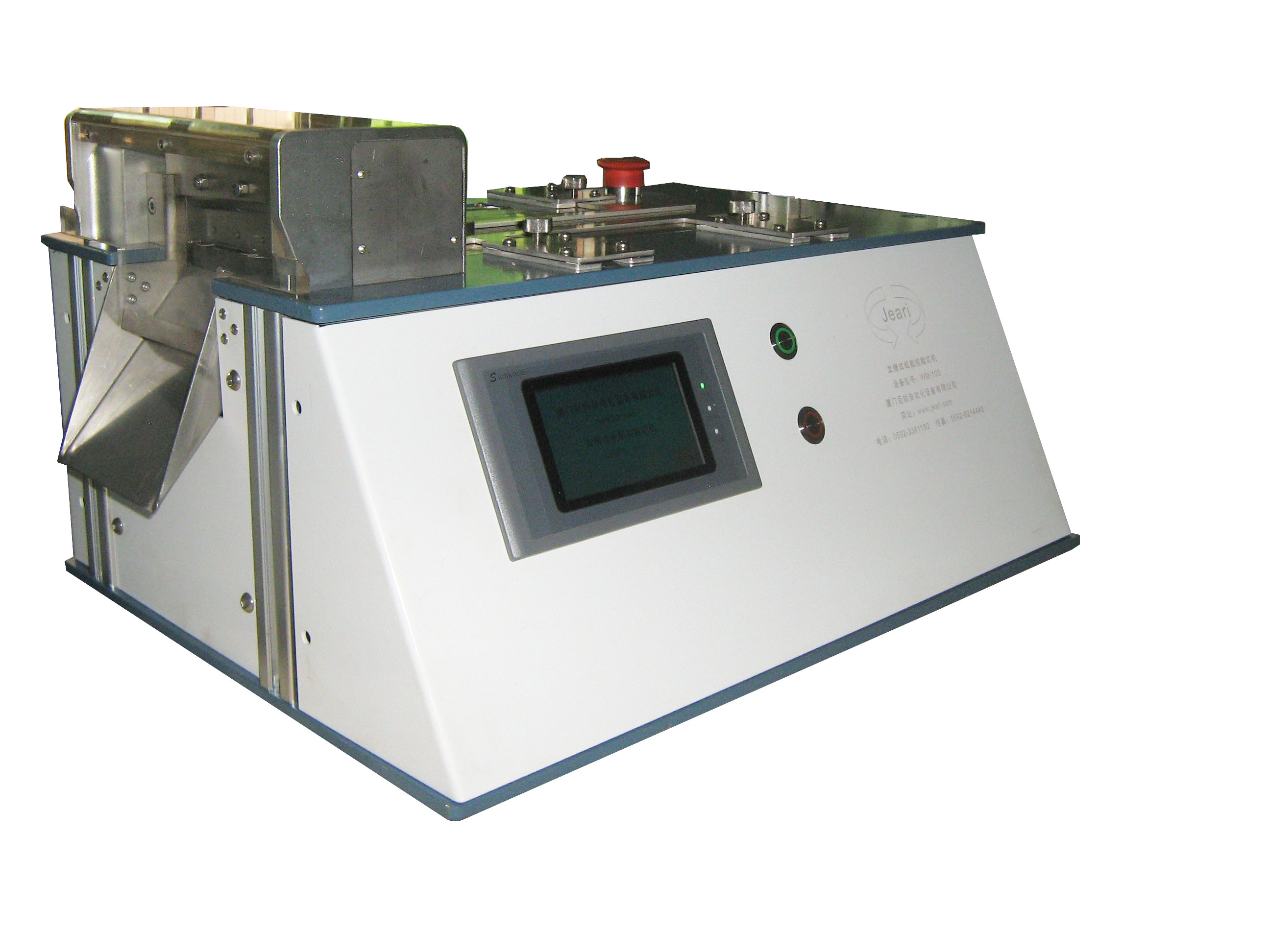 Blood glucose test strips production equipment